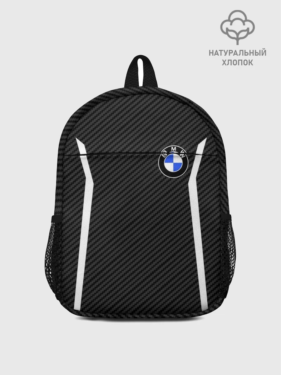 Рюкзак детский / BMW CARBON | БМВ КАРБОН