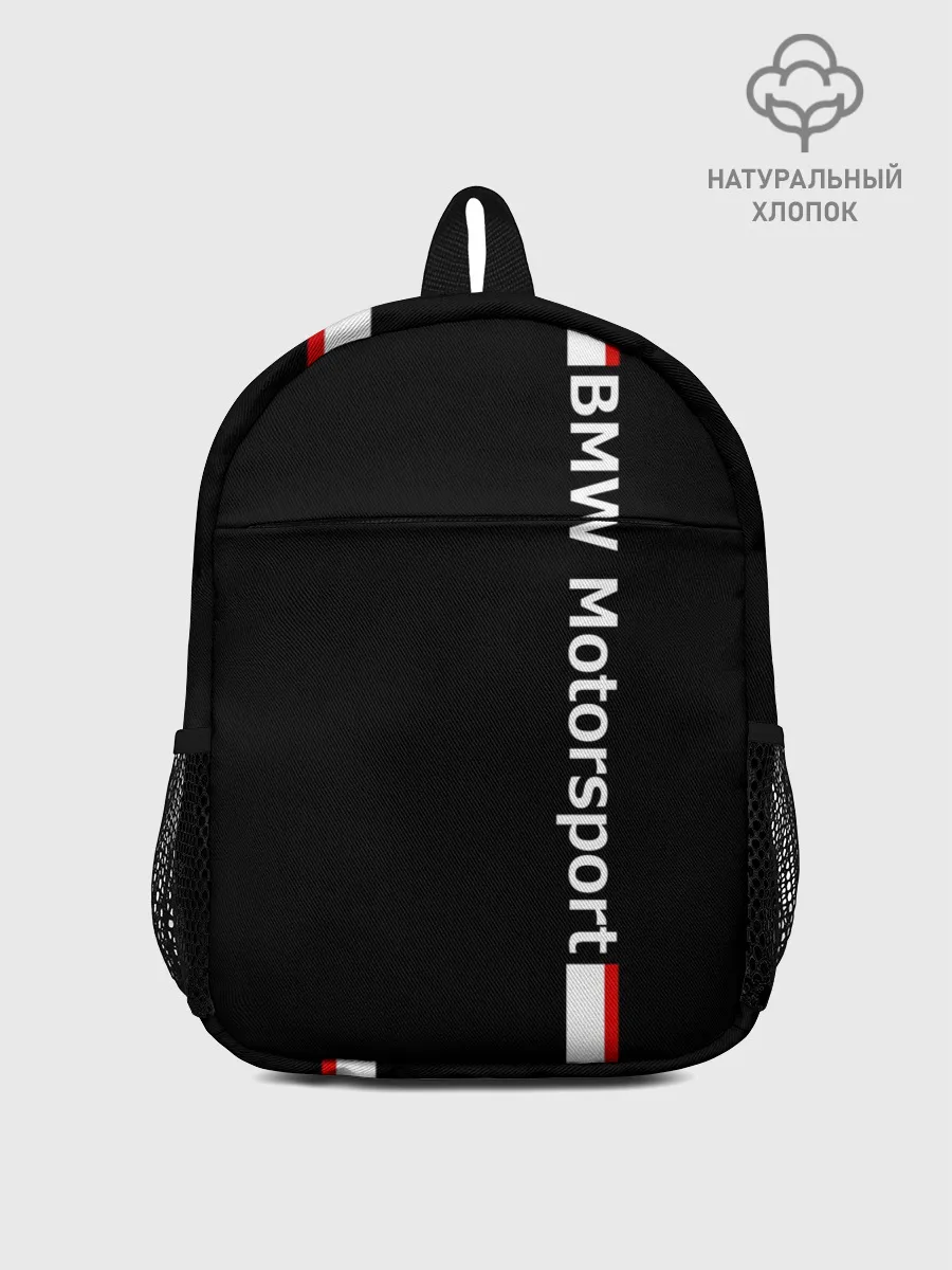 Рюкзак детский / BMW Motorsport
