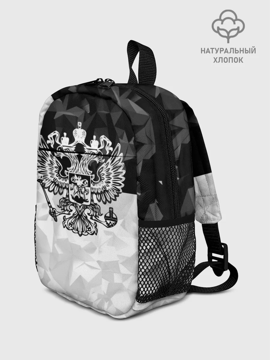 Рюкзак детский / RUSSIA BLACK X WHITE | РОССИЯ