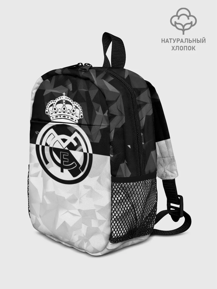 Рюкзак детский / РЕАЛ МАДРИД