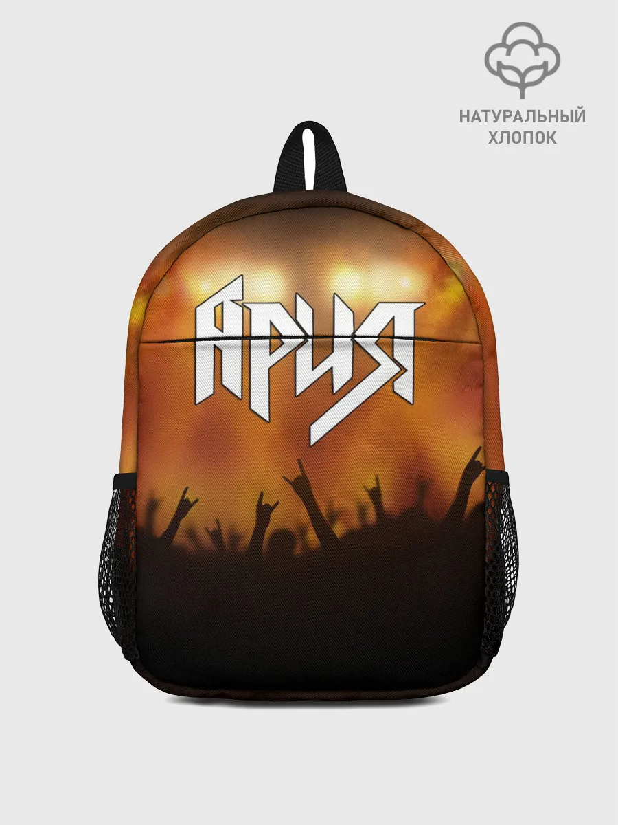 Рюкзак детский / ария