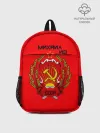 Рюкзак детский / Михаил из СССР