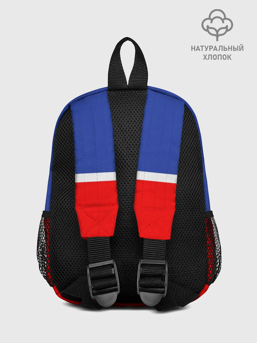 Рюкзак детский / Хоккеист Александр