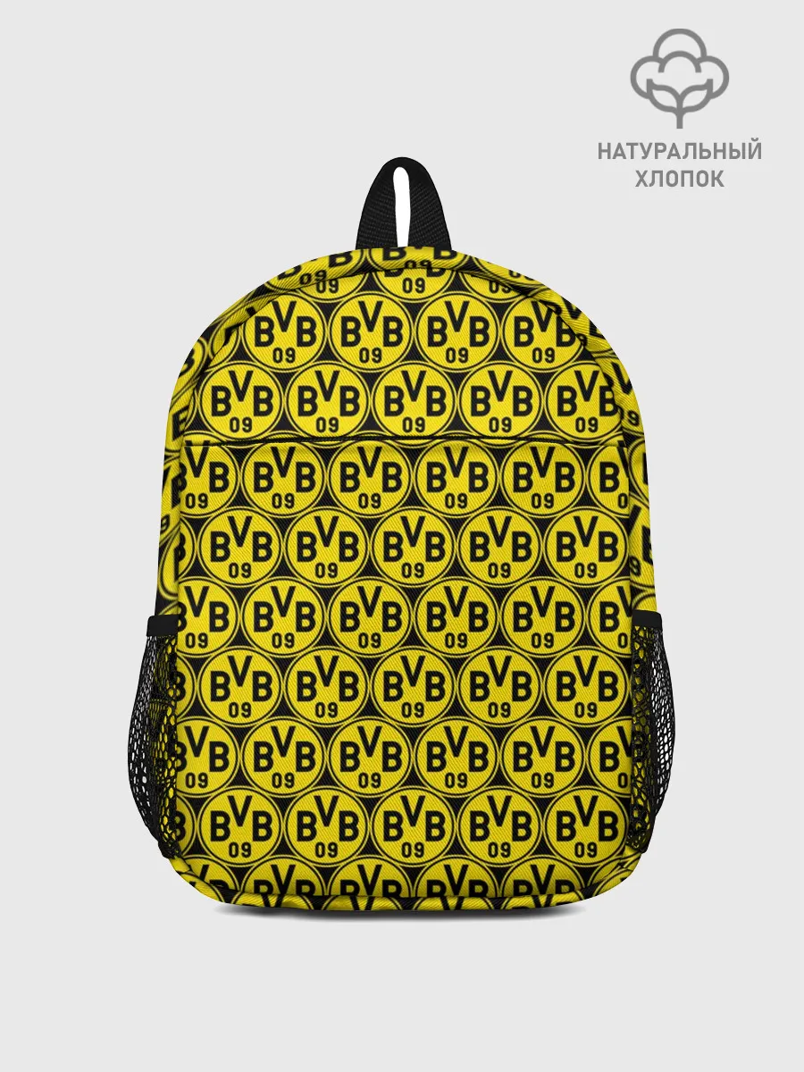 Рюкзак детский / Borussia