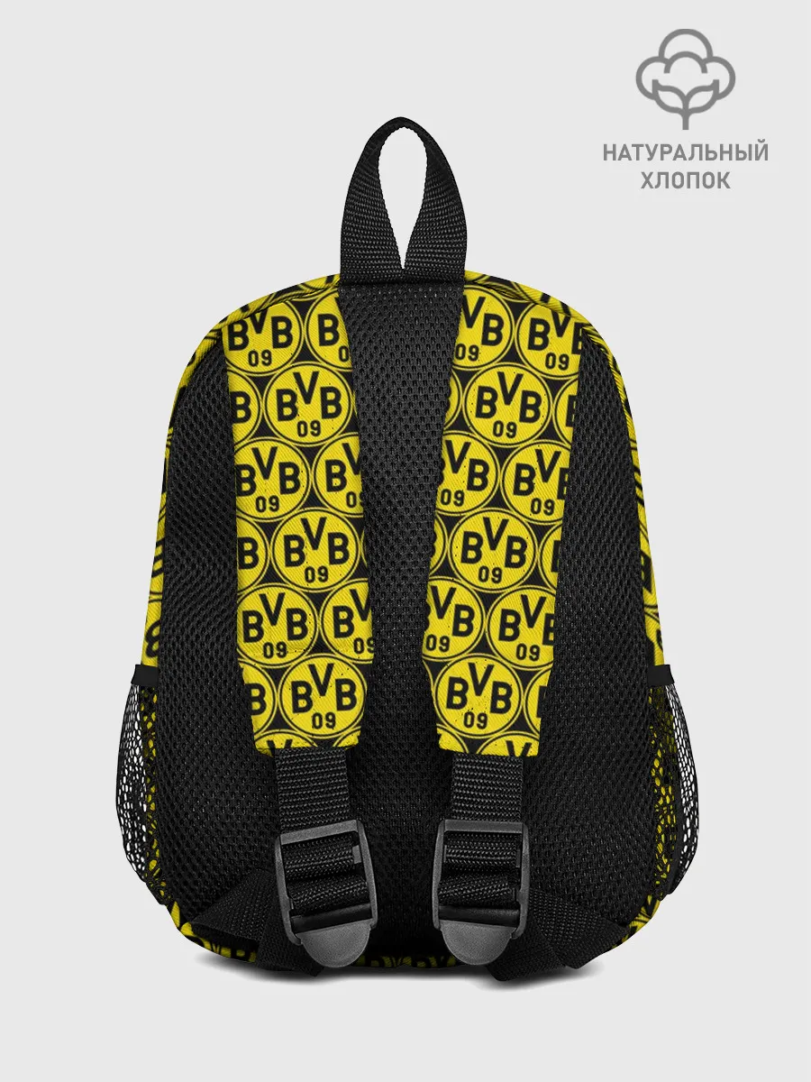 Рюкзак детский / Borussia