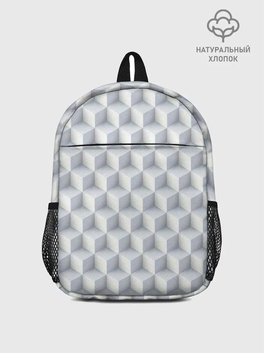 Рюкзак детский / 3D Кубы