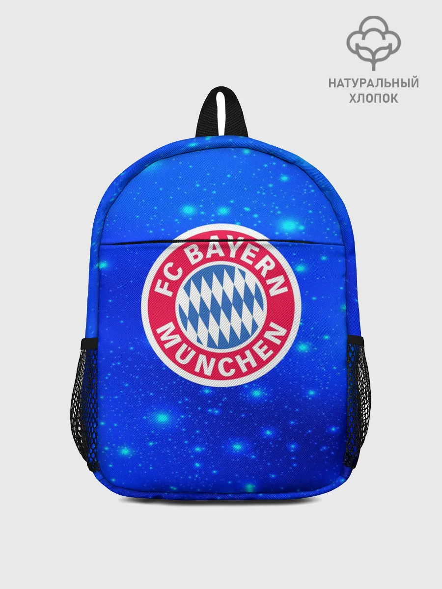 Рюкзак детский / FC Bayern Munchen space 2018
