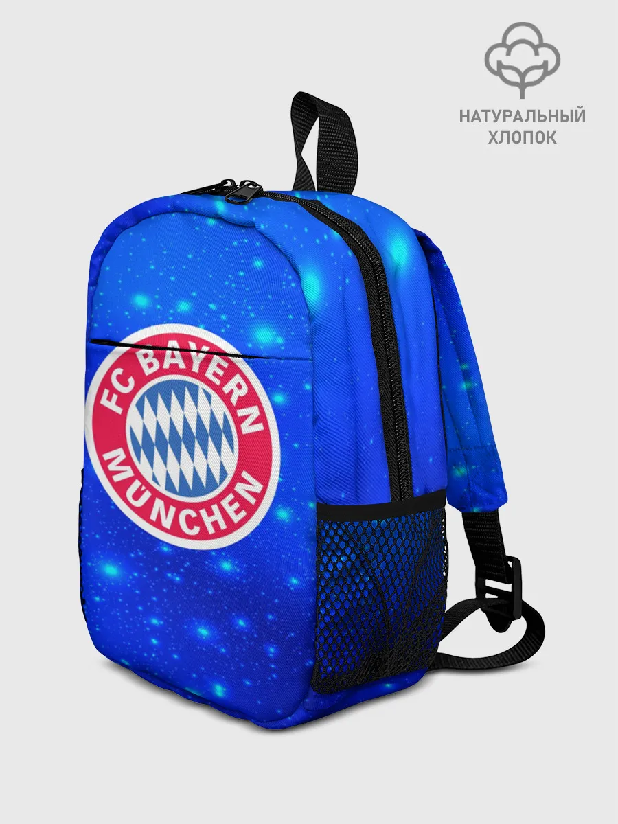 Рюкзак детский / FC Bayern Munchen space 2018