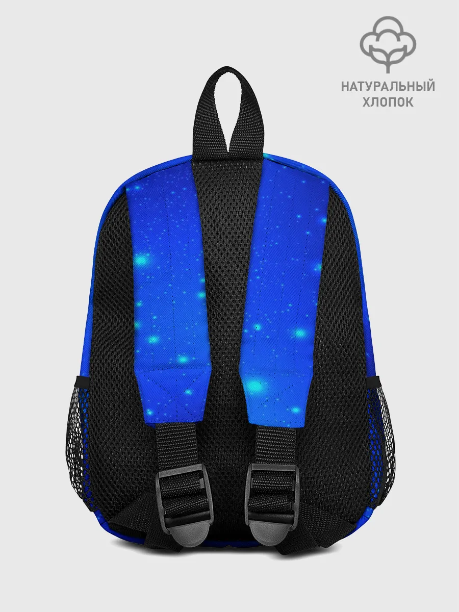 Рюкзак детский / FC Bayern Munchen space 2018