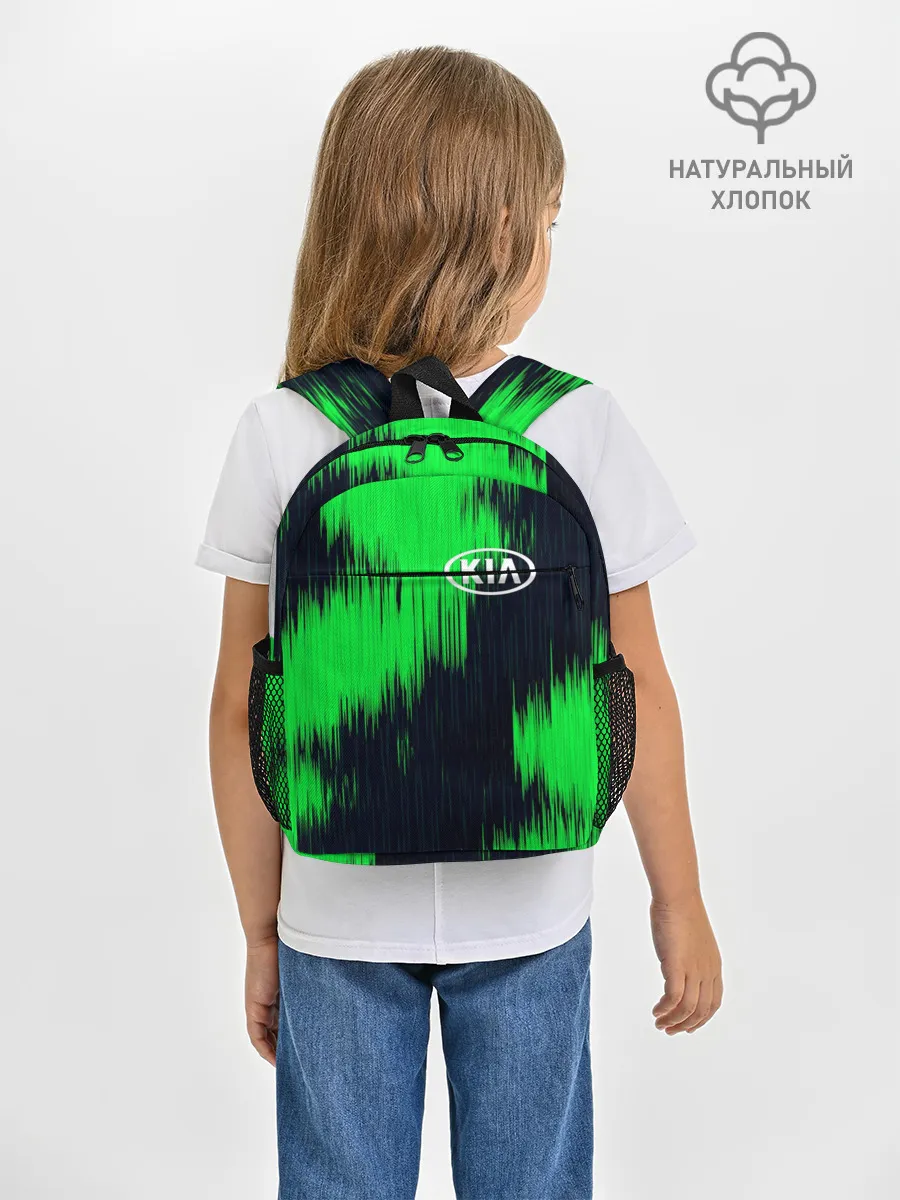 Рюкзак детский / KIA sport collection