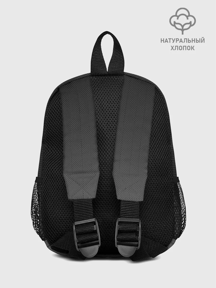 Рюкзак детский / Carbon-3