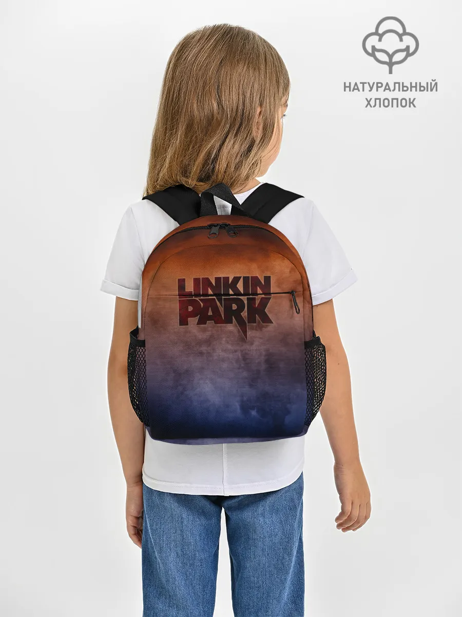 Рюкзак детский / Linkin Park