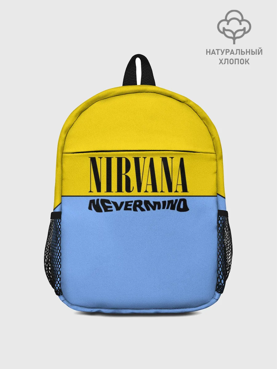 Рюкзак детский / Nirvana nevermino