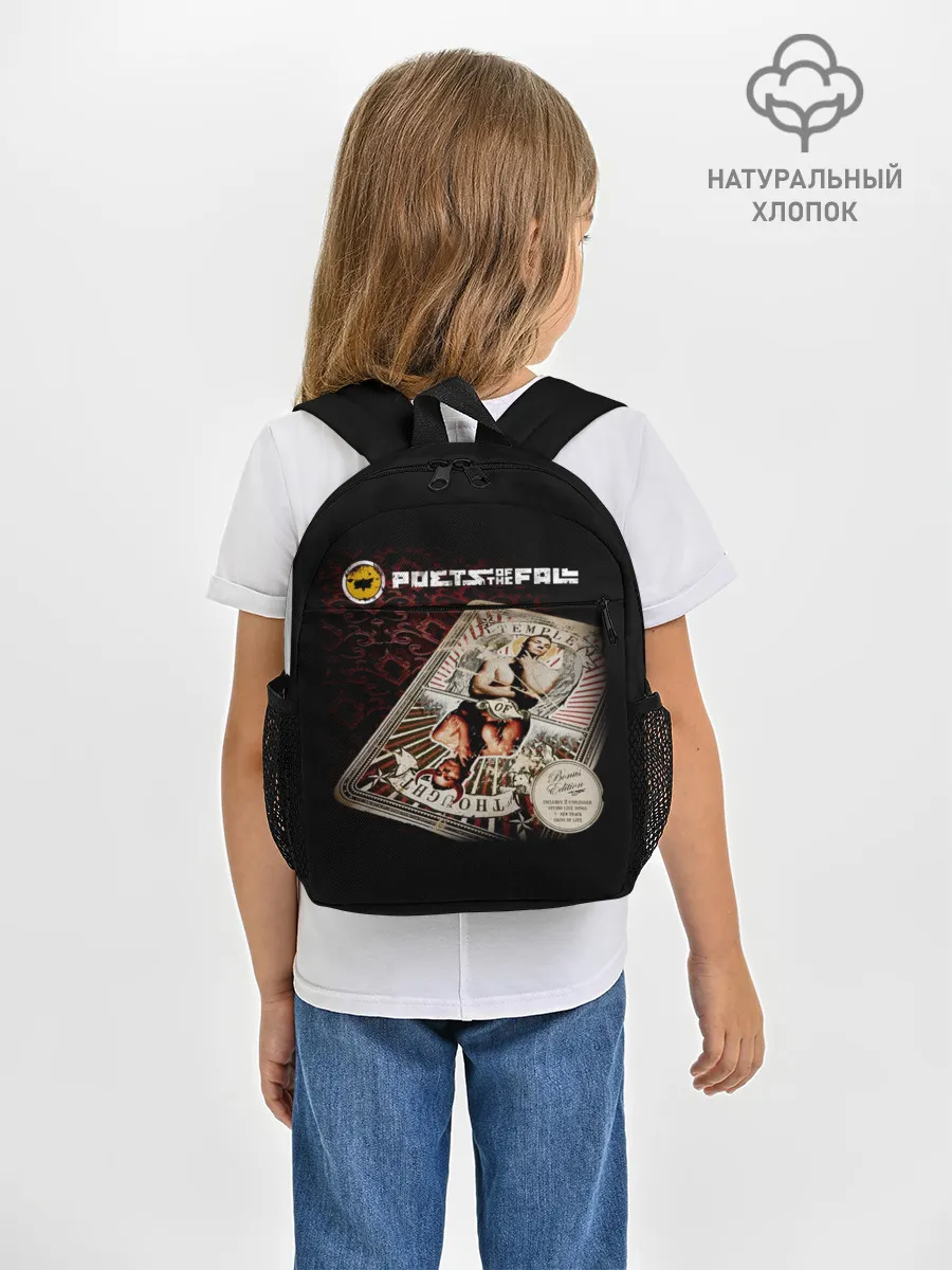 Рюкзак детский / Poets of the Fall