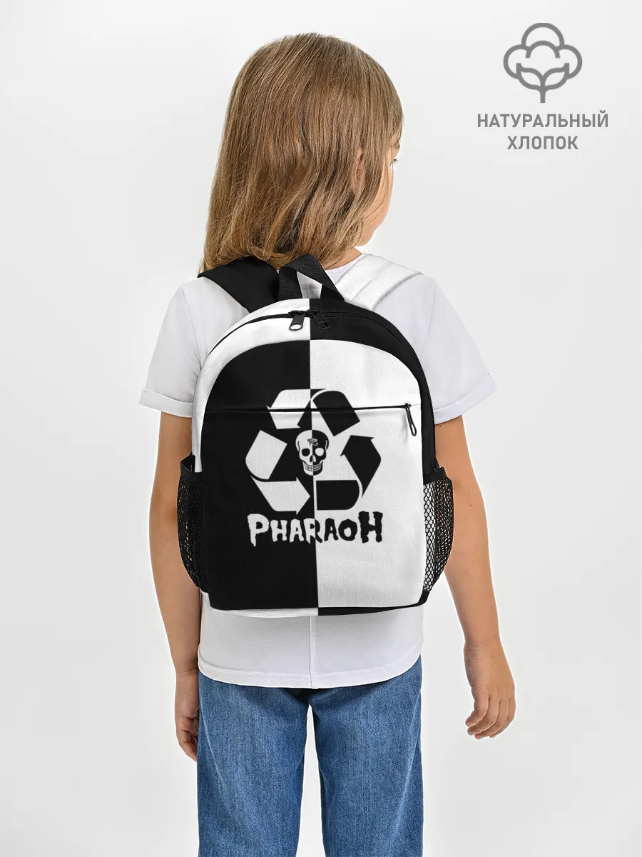 Рюкзак детский / Pharaoh