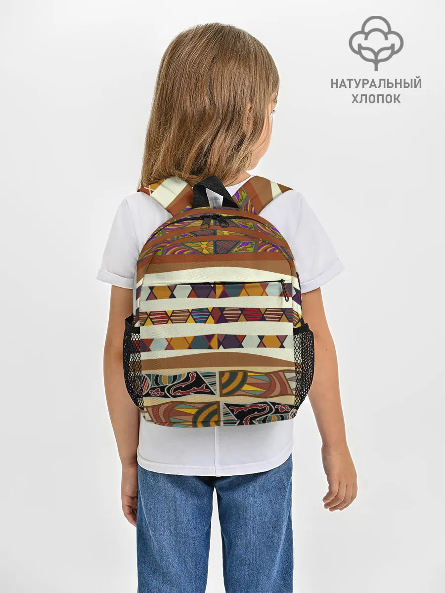 Рюкзак детский / Африканская мозаика