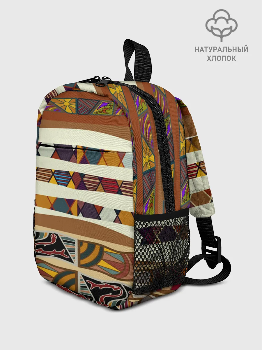 Рюкзак детский / Африканская мозаика