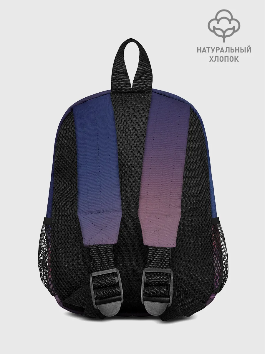 Рюкзак детский / Sun