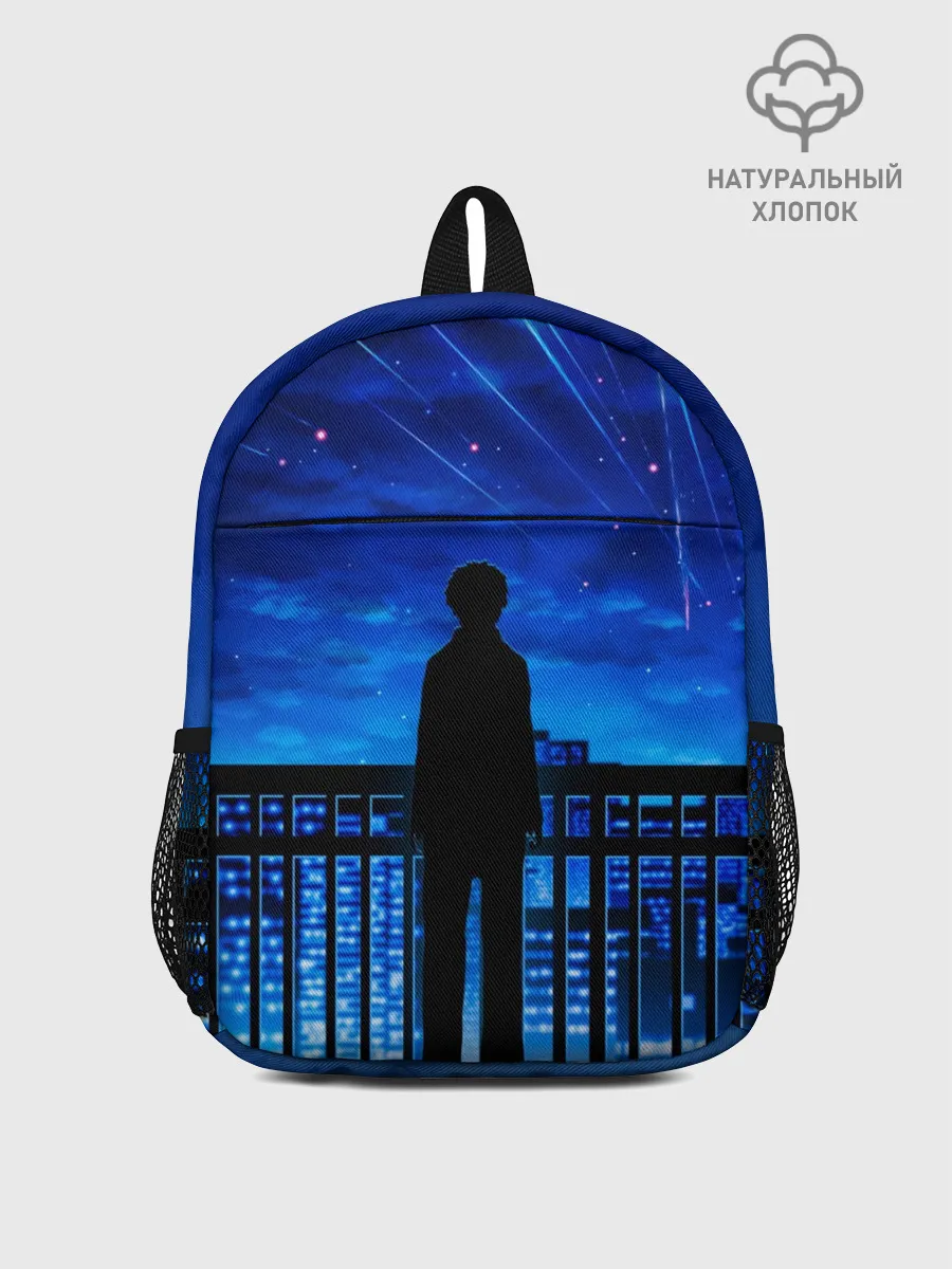 Рюкзак детский / Аниме ночь