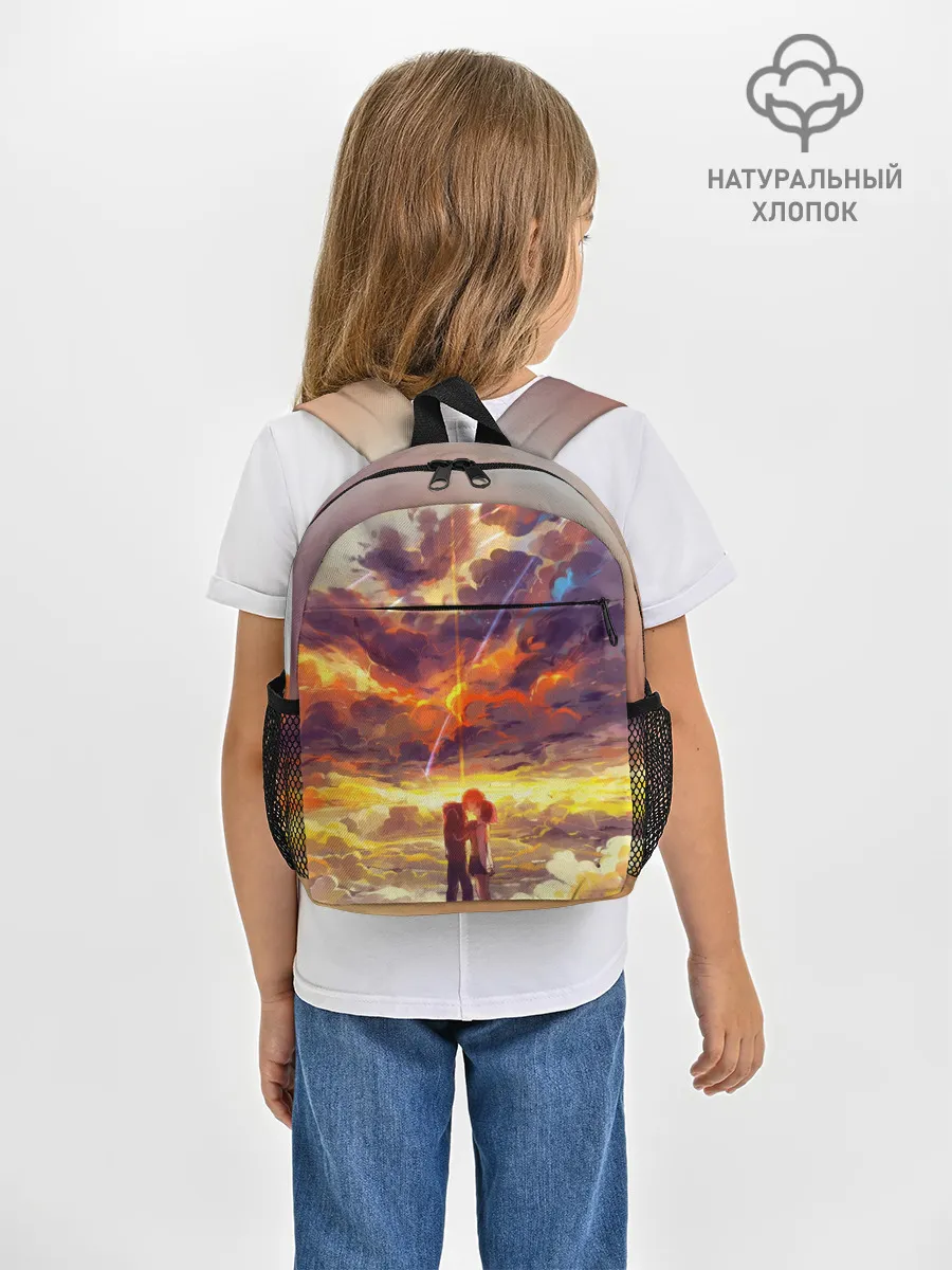 Рюкзак детский / The End