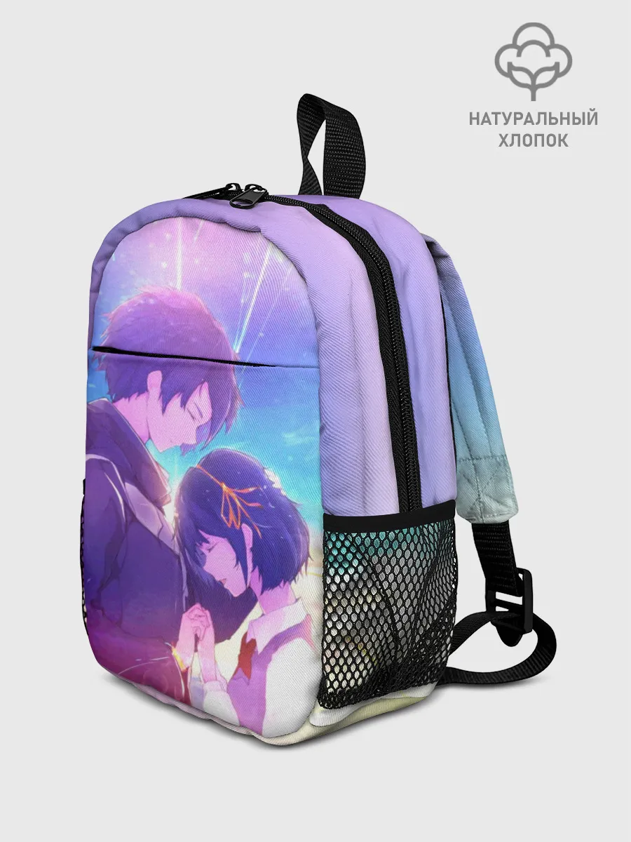 Рюкзак детский / Аниме любовь