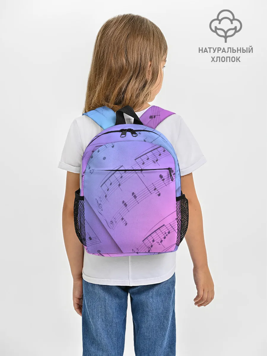 Рюкзак детский / Ноты