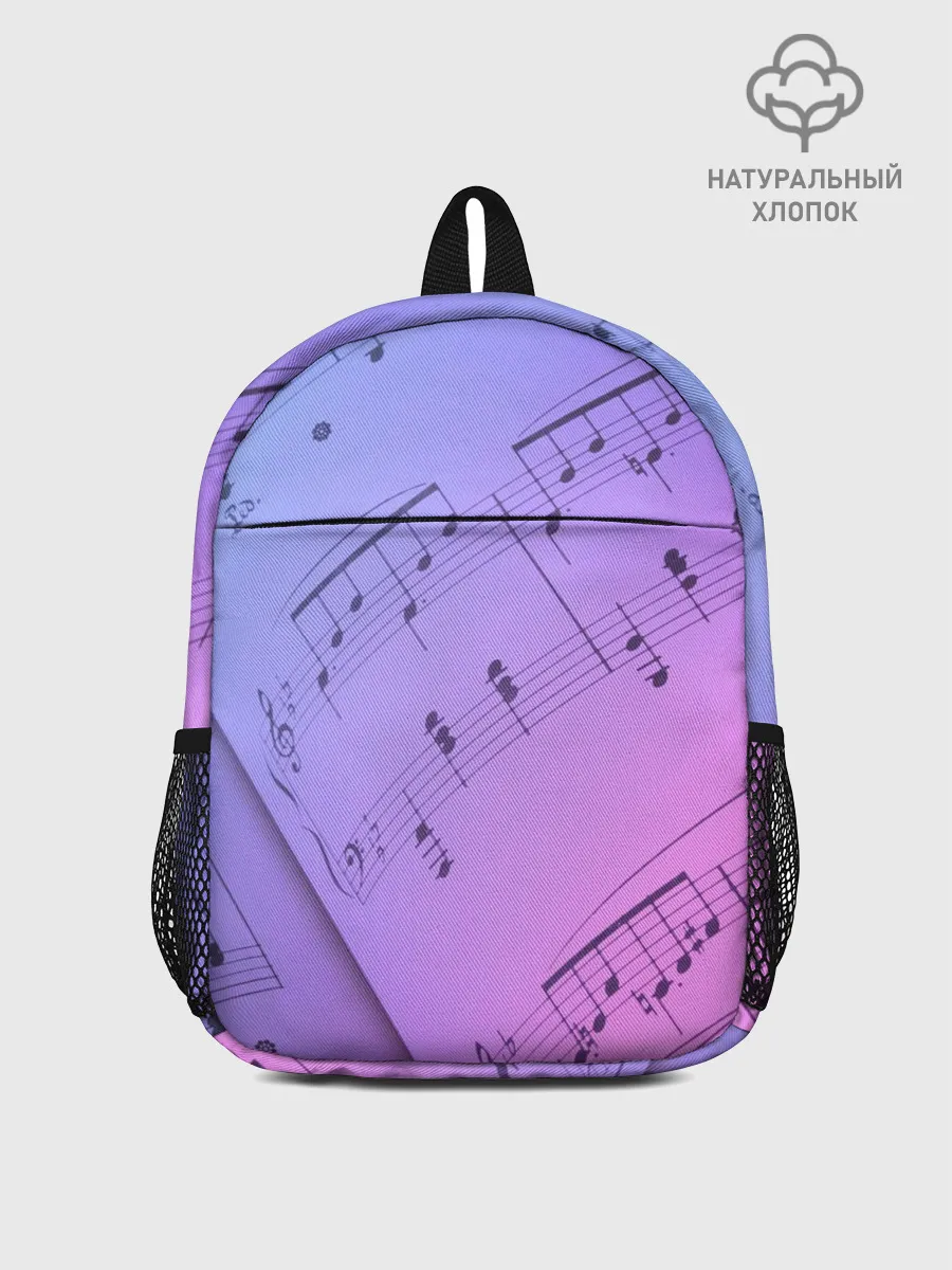 Рюкзак детский / Ноты