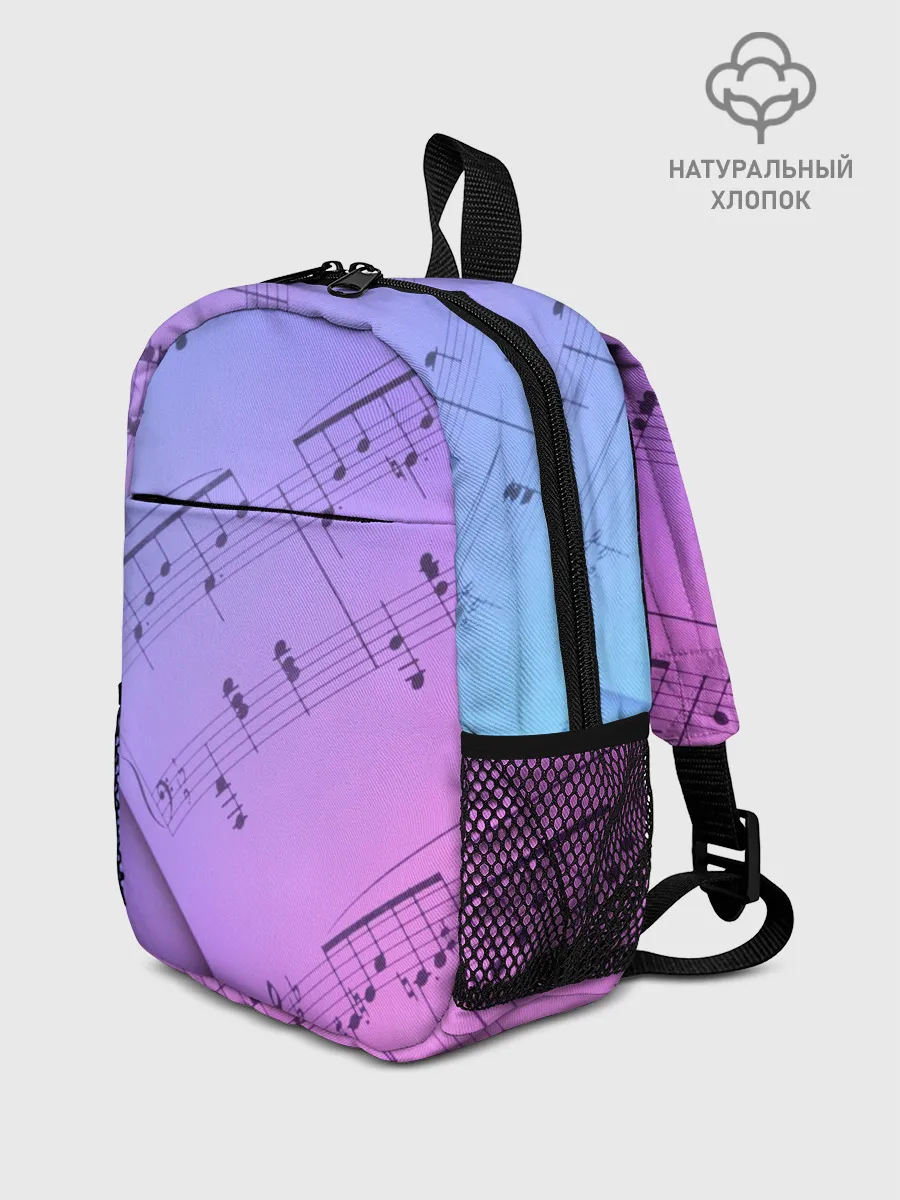 Рюкзак детский / Ноты
