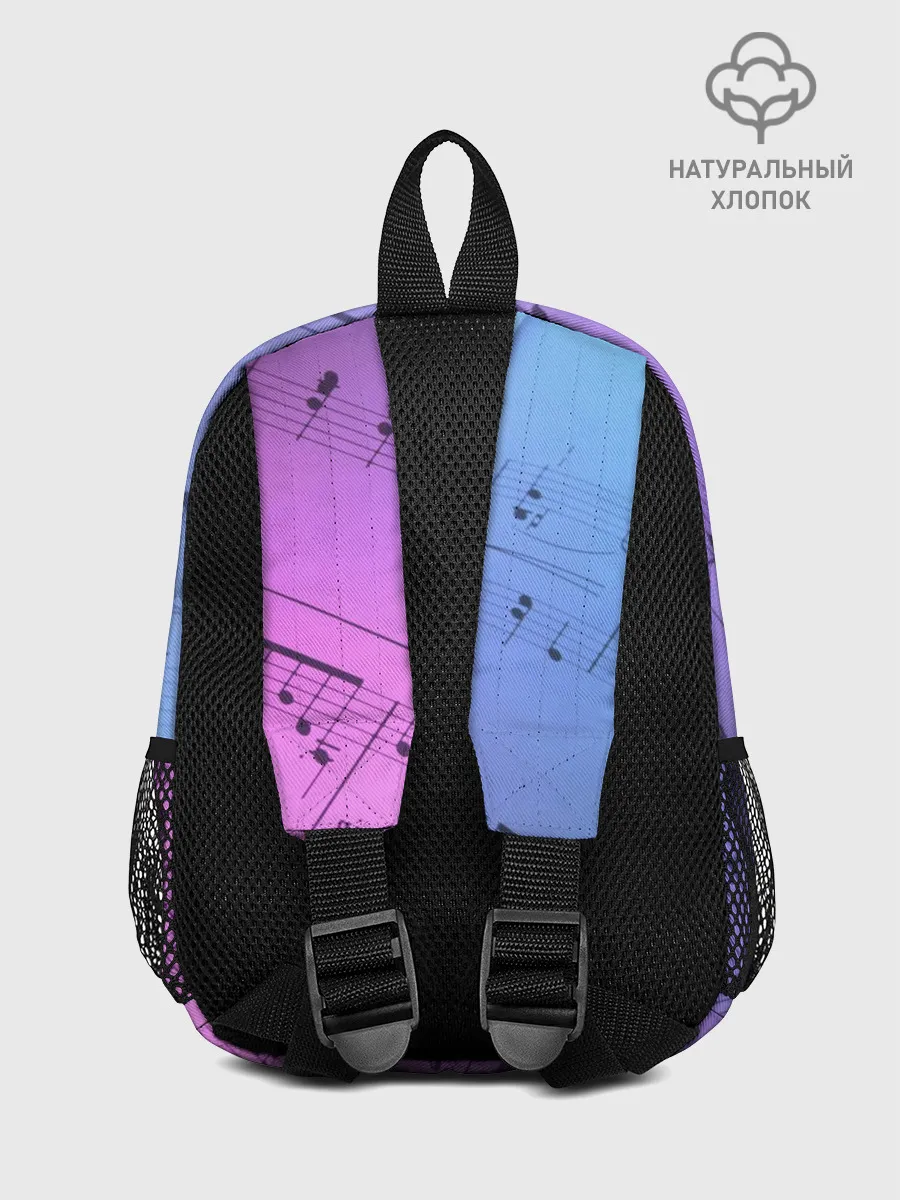 Рюкзак детский / Ноты