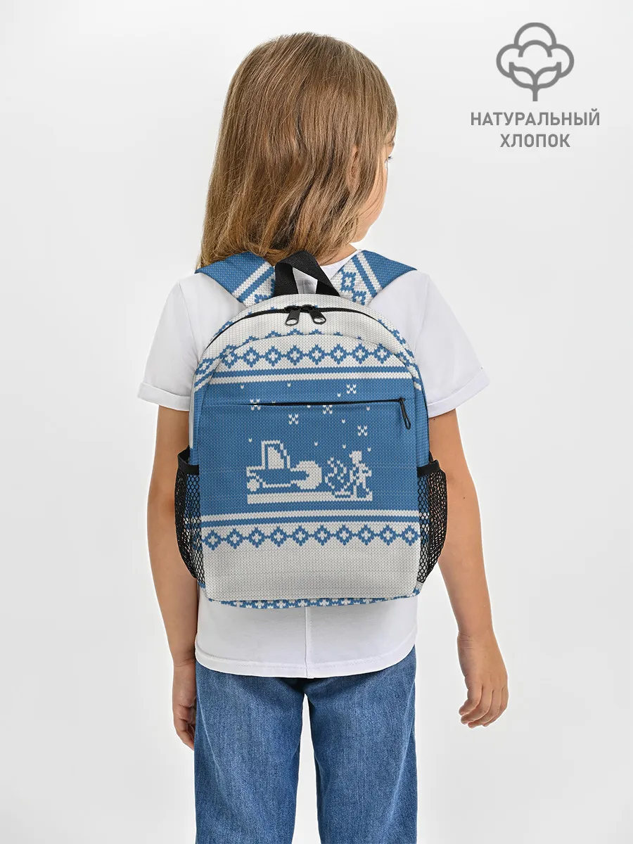 Рюкзак детский / Свитер с Оленем