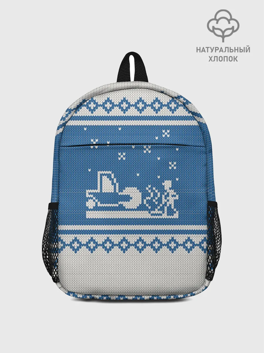 Рюкзак детский / Свитер с Оленем