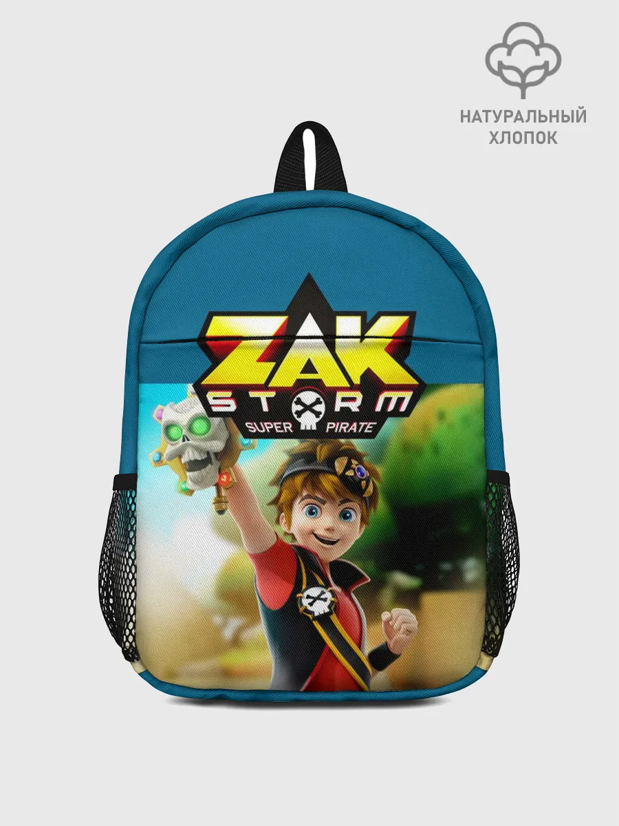 Рюкзак детский / Zak Storm_2