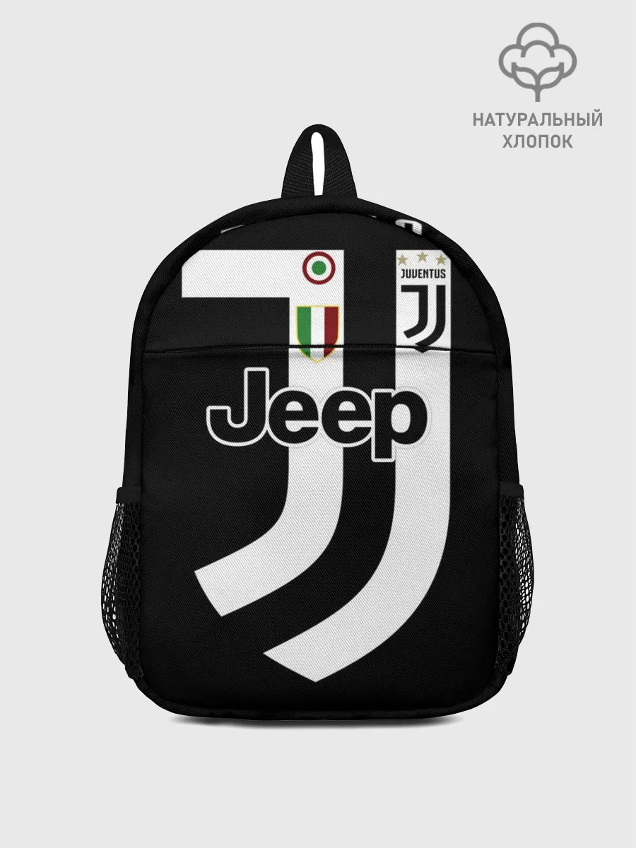 Рюкзак детский / Dybala FIFA edition 2018