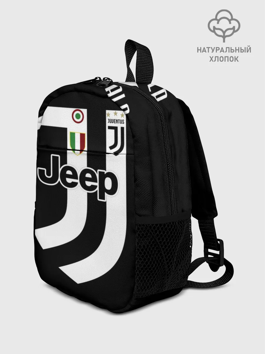 Рюкзак детский / Dybala FIFA edition 2018