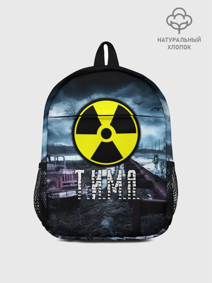 Рюкзак детский / S.T.A.L.K.E.R. - Т.И.М.А.