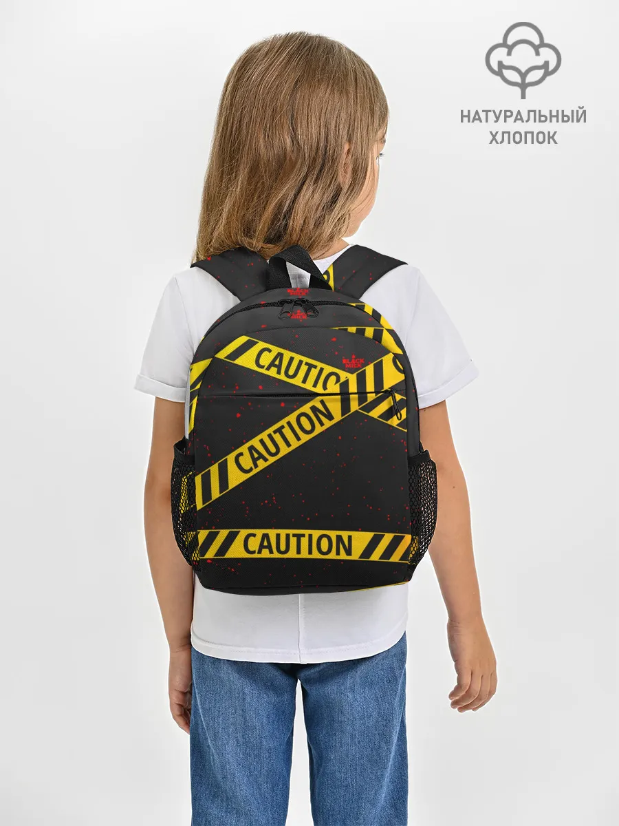 Рюкзак детский / Caution Style