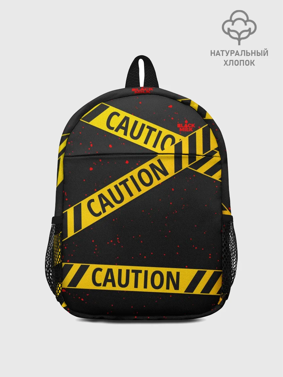 Рюкзак детский / Caution Style