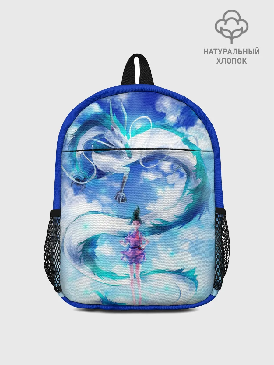 Рюкзак детский / Унесенные призраками_7