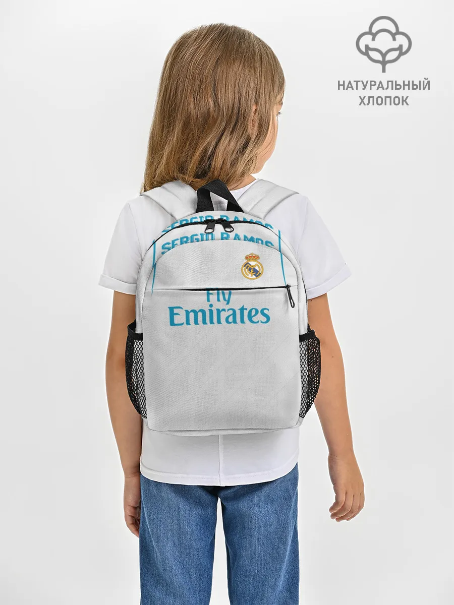 Рюкзак детский / Ramos 17-18