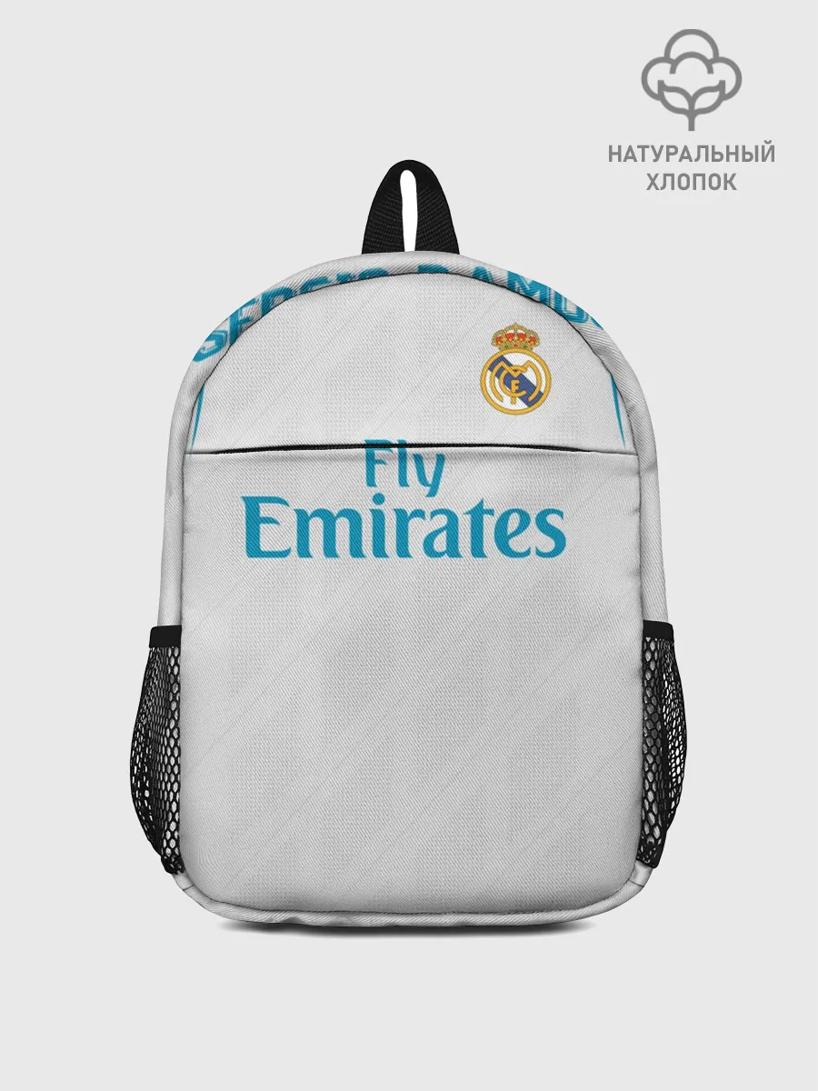 Рюкзак детский / Ramos 17-18