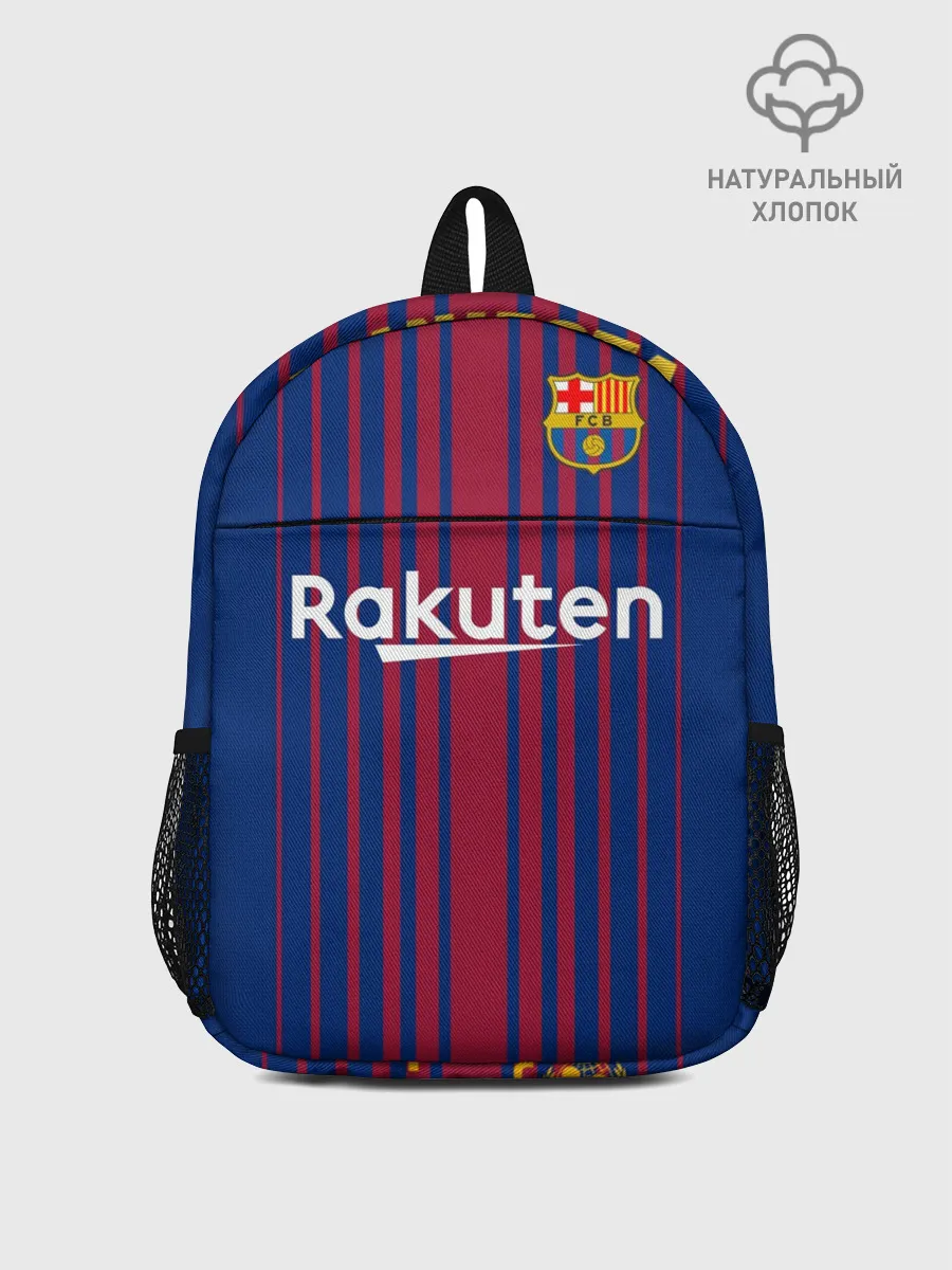 Рюкзак детский / Iniesta 17-18