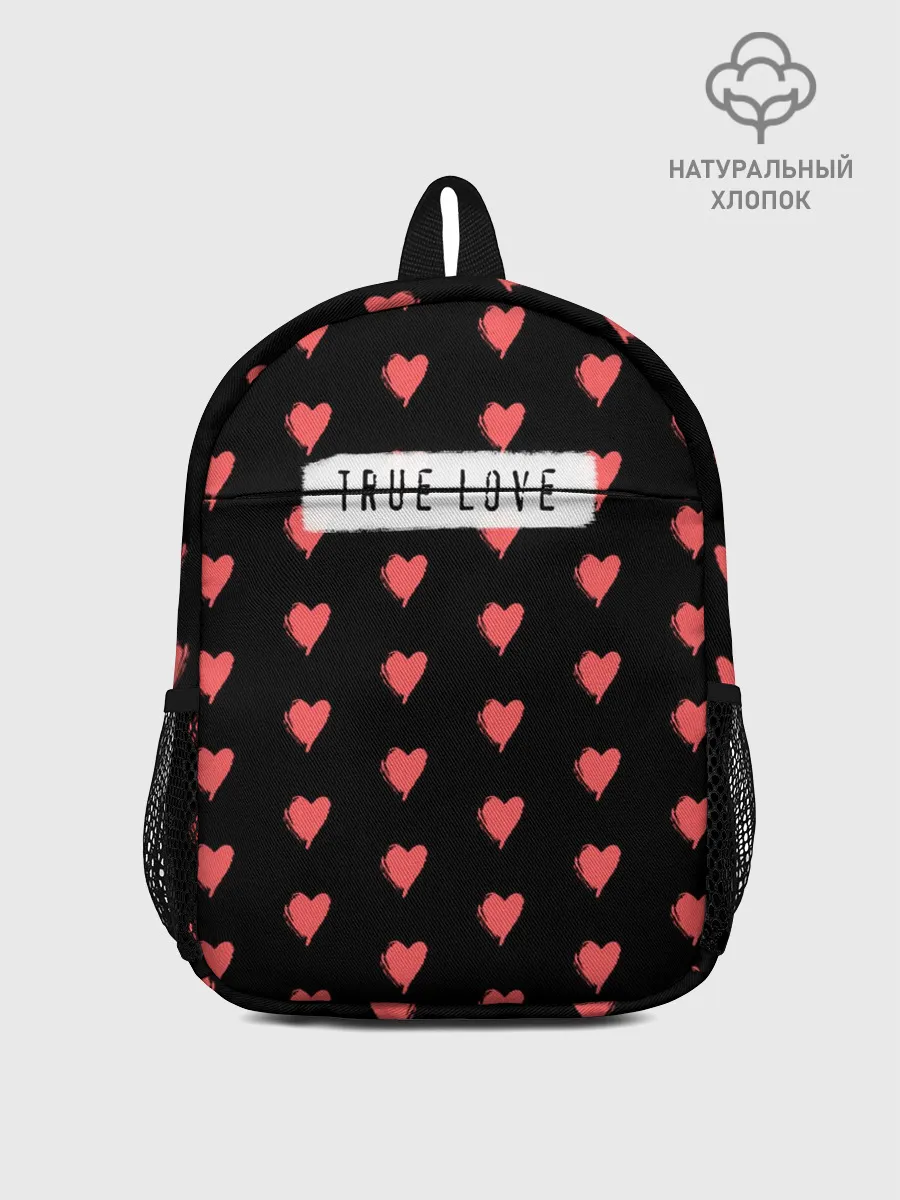 Рюкзак детский / True Love
