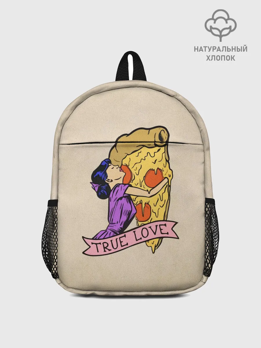 Рюкзак детский / Настоящая любовь