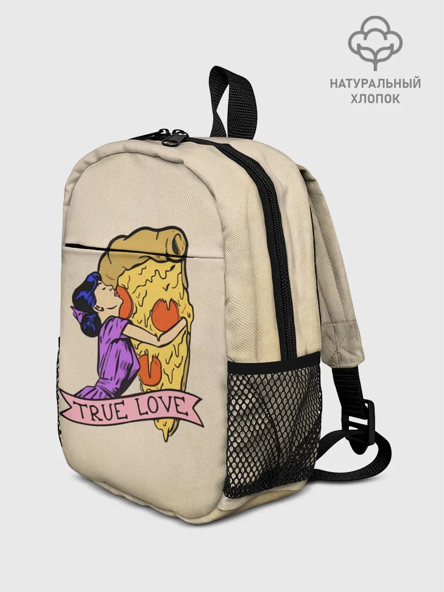 Рюкзак детский / Настоящая любовь