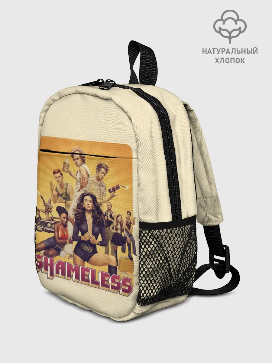 Рюкзак детский / Бесстыжие