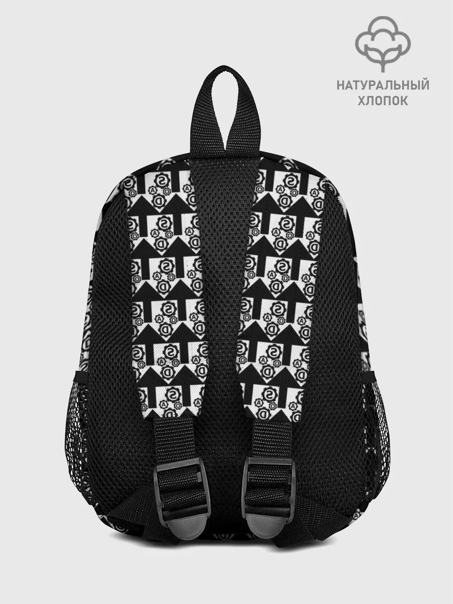 Рюкзак детский / System of a Down