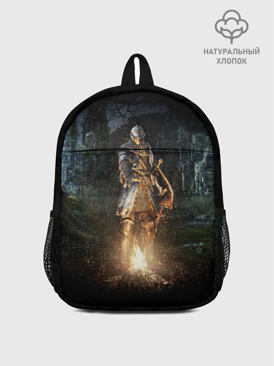 Рюкзак детский / Dark Souls