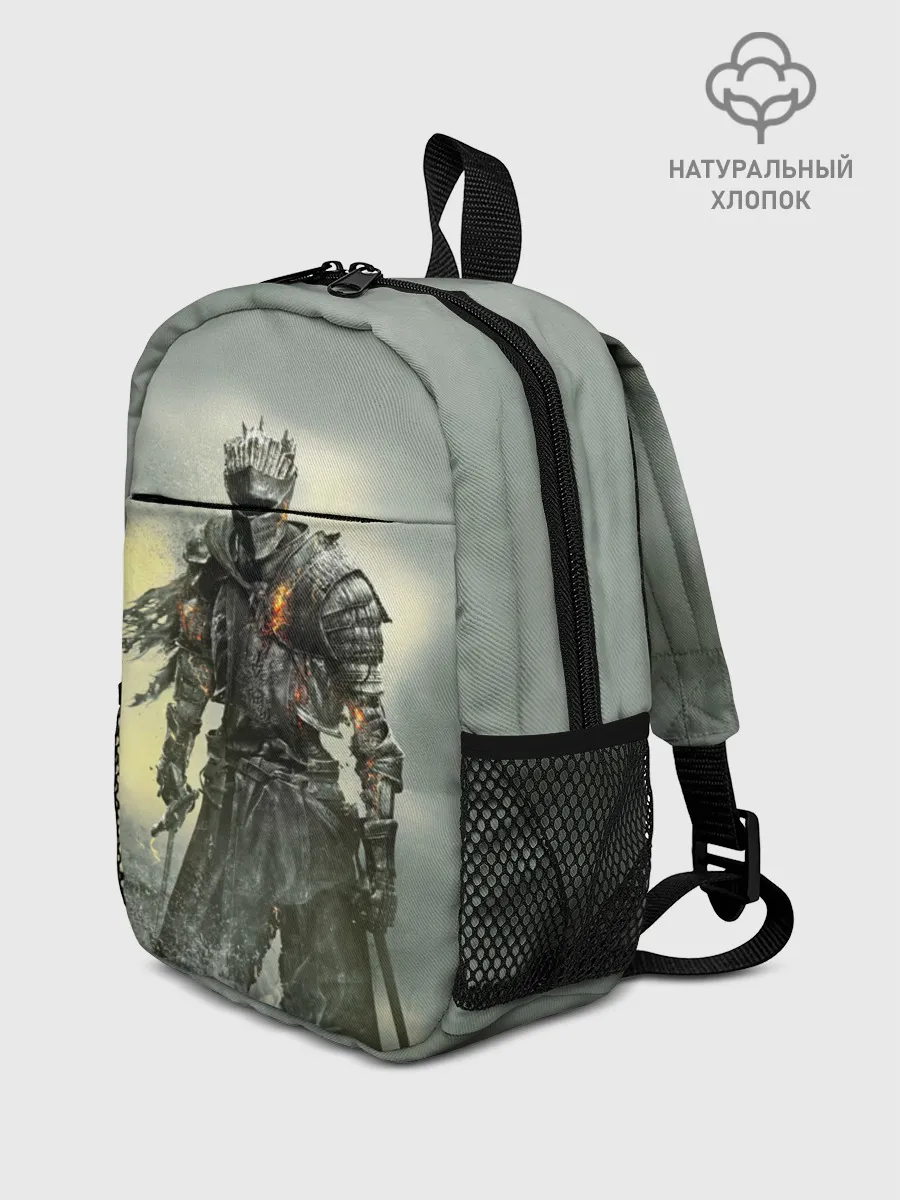 Рюкзак детский / Dark Souls