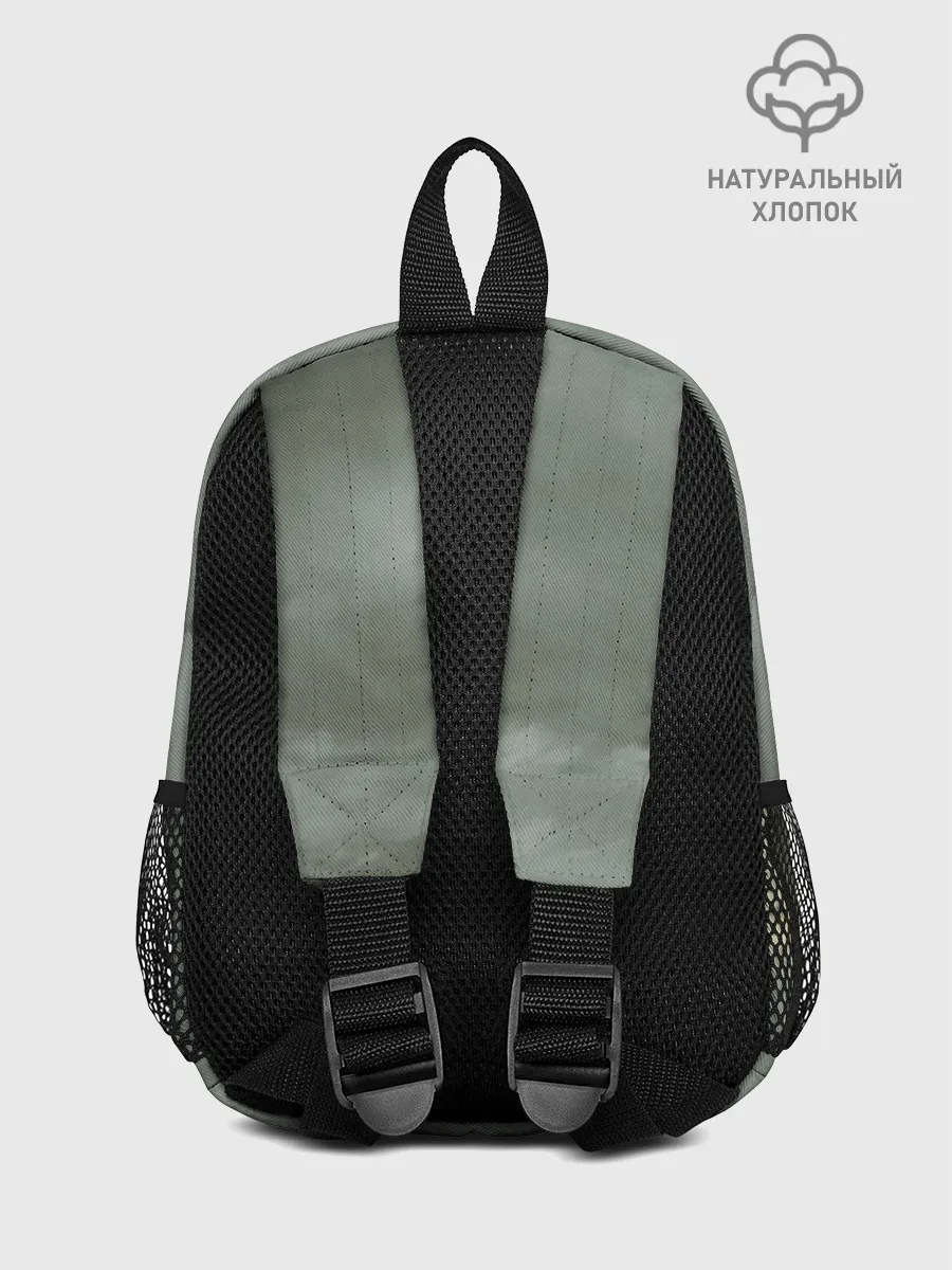 Рюкзак детский / Dark Souls