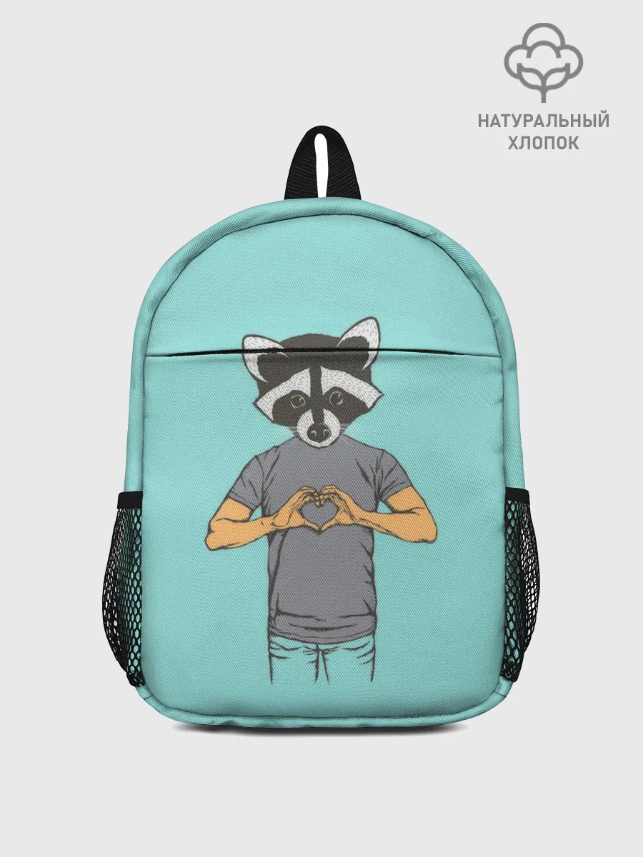 Рюкзак детский / Енот Хипстер Love